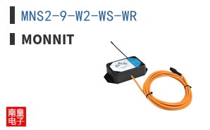 MNS2-9-W2-WS-WR