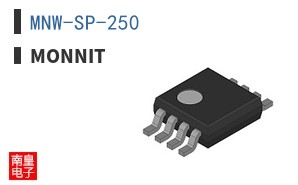 MNW-SP-250