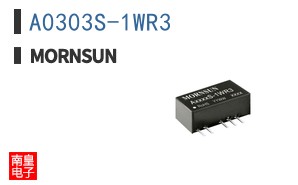 A0303S-1WR3