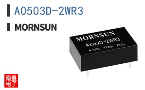 A0503D-2WR3