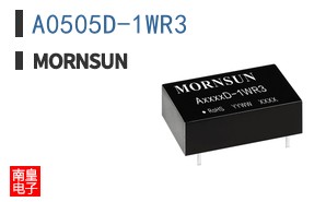 A0505D-1WR3