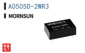 A0505D-2WR3