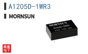 A1205D-1WR3