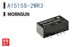 A1515S-2WR3