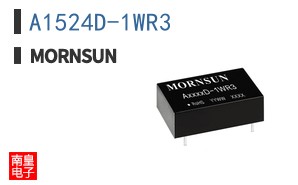 A1524D-1WR3