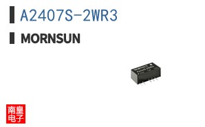 A2407S-2WR3