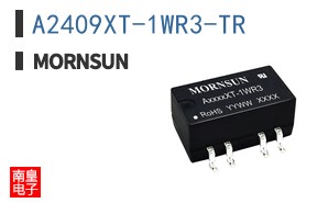 A2409XT-1WR3-TR
