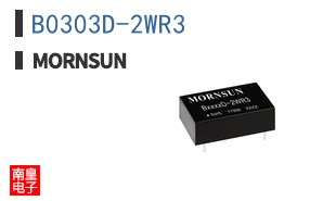 B0303D-2WR3