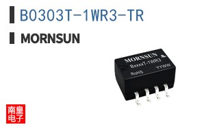 B0303T-1WR3-TR