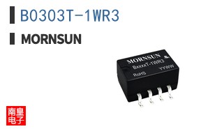 B0303T-1WR3