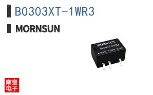B0303XT-1WR3