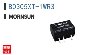B0305XT-1WR3