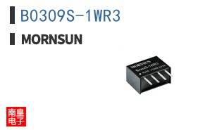 B0309S-1WR3