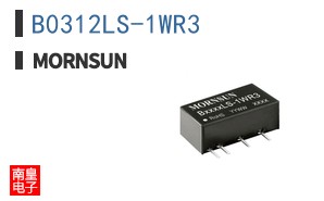 B0312LS-1WR3