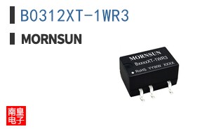 B0312XT-1WR3
