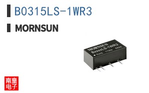 B0315LS-1WR3