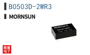 B0503D-2WR3