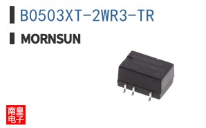 B0503XT-2WR3-TR