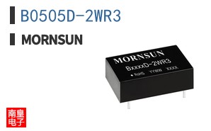 B0505D-2WR3
