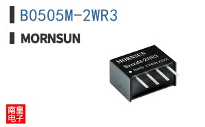 B0505M-2WR3