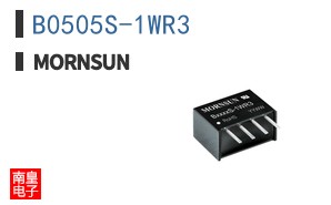 B0505S-1WR3