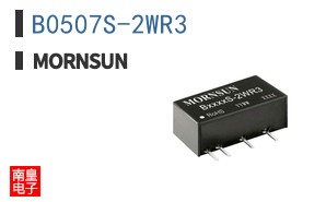 B0507S-2WR3