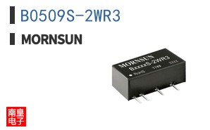 B0509S-2WR3