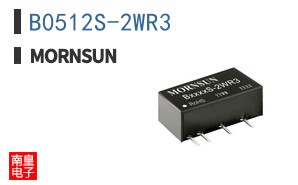 B0512S-2WR3