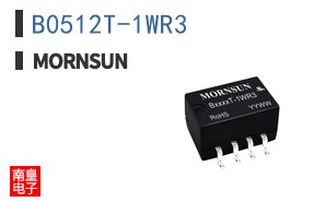 B0512T-1WR3