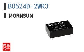 B0524D-2WR3