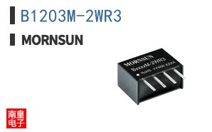 B1203M-2WR3