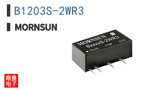 B1203S-2WR3