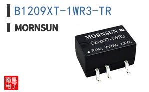B1209XT-1WR3-TR