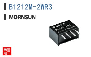 B1212M-2WR3