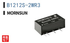 B1212S-2WR3