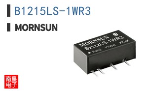 B1215LS-1WR3