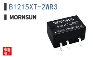 B1215XT-2WR3