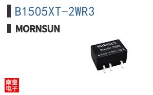 B1505XT-2WR3