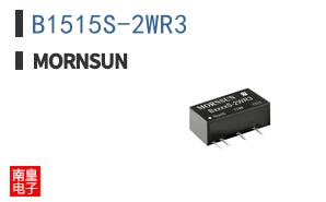 B1515S-2WR3