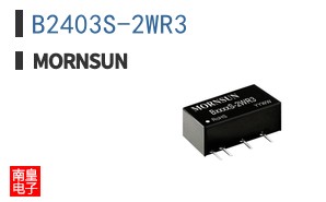 B2403S-2WR3