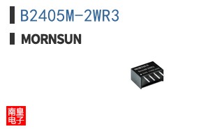 B2405M-2WR3