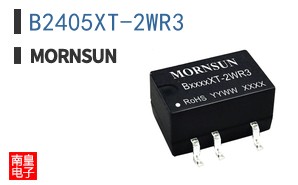 B2405XT-2WR3