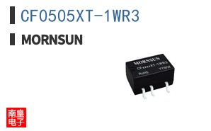 CF0505XT-1WR3