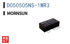 D050505NS-1WR3