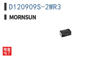 D120909S-2WR3