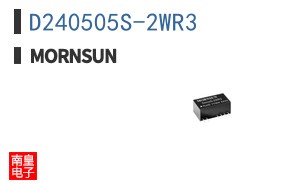 D240505S-2WR3