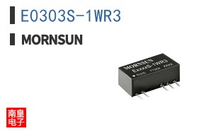 E0303S-1WR3