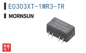 E0303XT-1WR3-TR