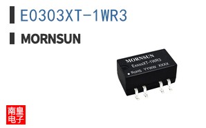 E0303XT-1WR3