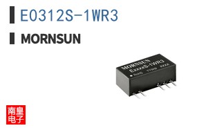 E0312S-1WR3